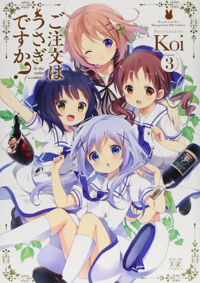 Cover of Volume 3