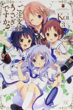 Volume 3