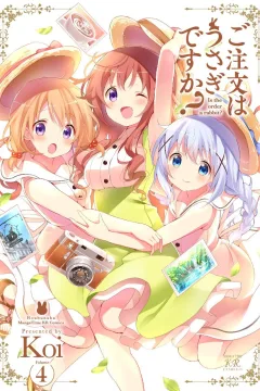 Volume 4