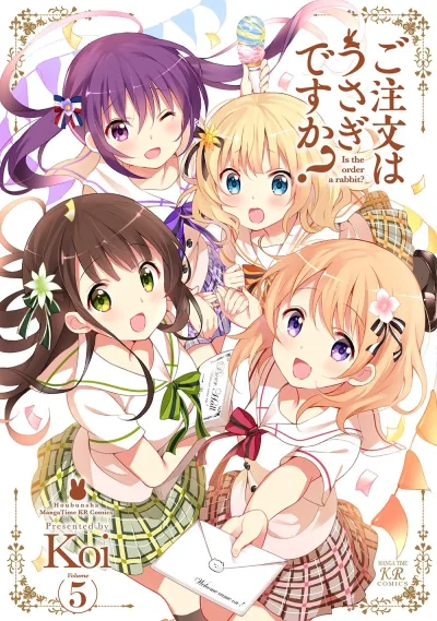 Cover of Volume 5