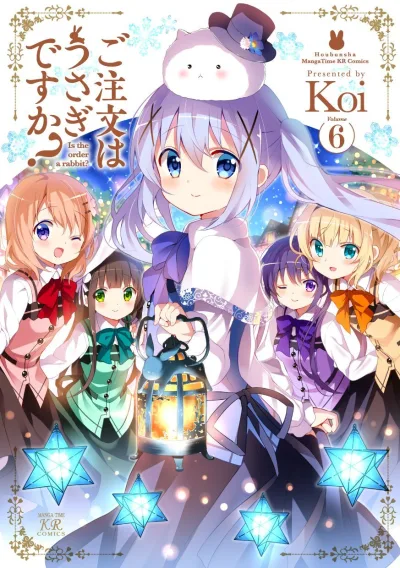 Cover of Volume 6