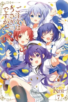 Volume 7