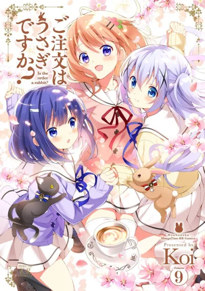 Cover of Volume 9