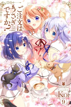 Volume 9