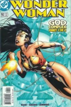 God Complex, Part One