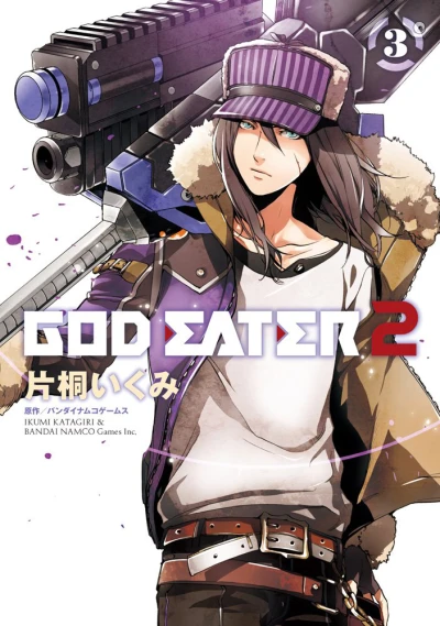Cover of Vol. 3