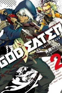 The Spiral Fate 2
