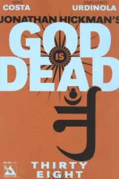 Issue #38