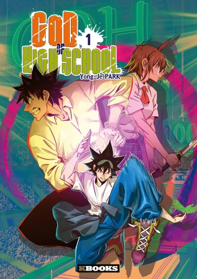 Cover of Tome 1