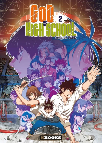 Cover of Tome 2