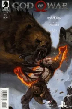 Issue #1