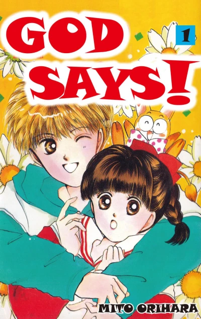 Cover of Vol. 1