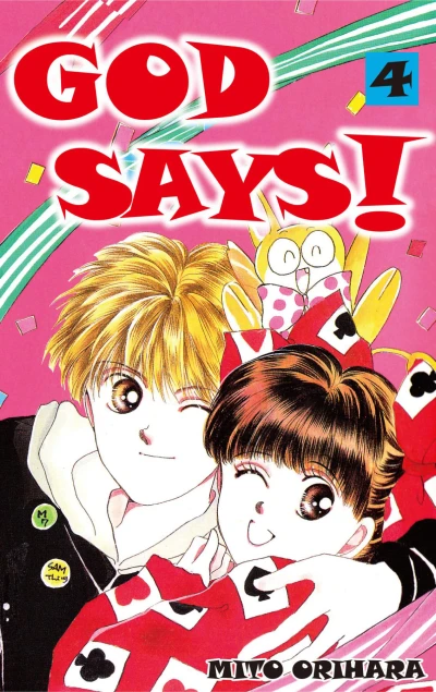 Cover of Vol. 4
