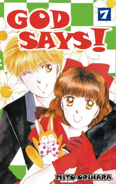 Cover of Vol. 7