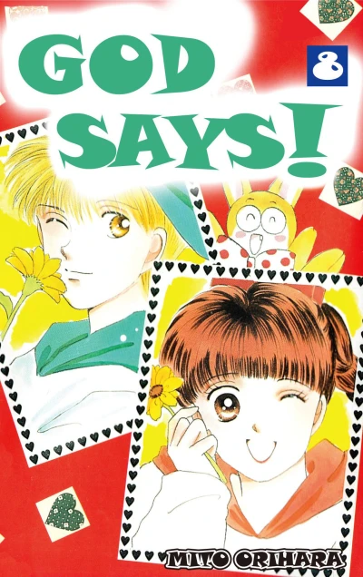 Cover of Vol. 8