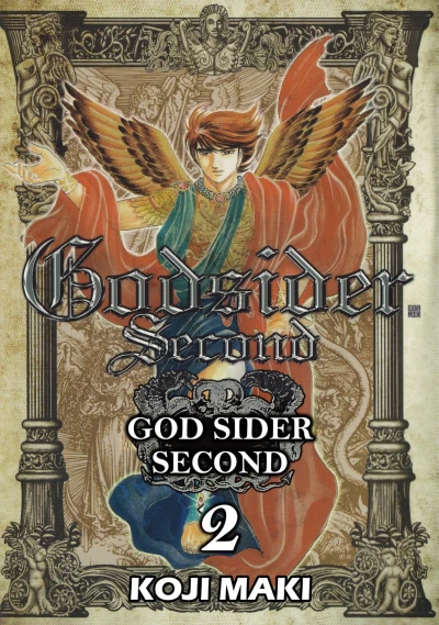 Cover of Vol. 2