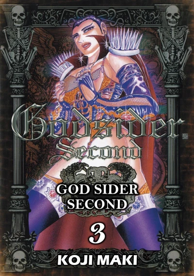 Cover of Vol. 3