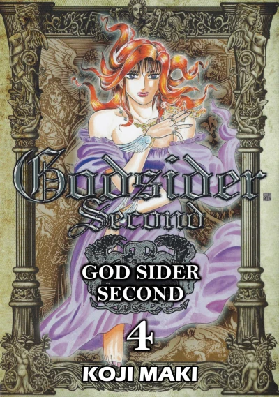Cover of Vol. 4