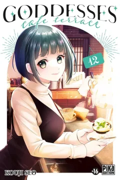 Issue #12