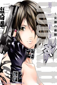 Vol. 3