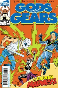 Time Trials: Part 4: Do or Die