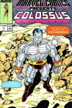God's Country (Part 6); Panther's Quest (Part 3); The Maiden Phoenix; Desert Tears;