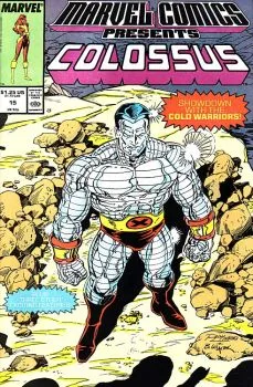 Cover of God's Country (Part 6); Panther's Quest (Part 3); The Maiden Phoenix; Desert Tears;