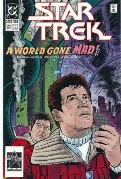 Cover of Gods' Gauntlet Part One