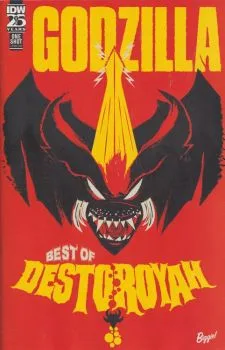 Cover of Issue #1