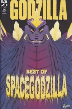 Issue #1