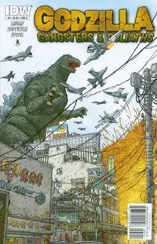 Cover of Makoto Sato's Last Stand