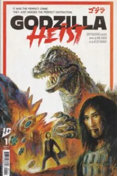 Issue #1