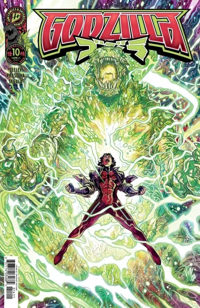 Cover of Cover B