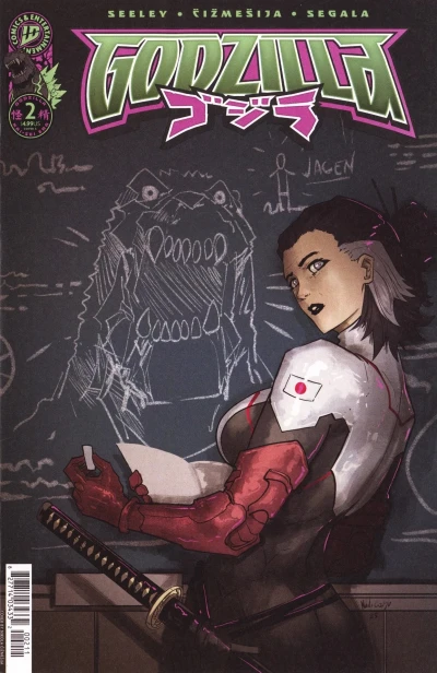 Cover of Issue #2