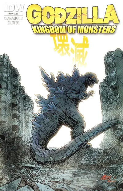Cover of Issue #10