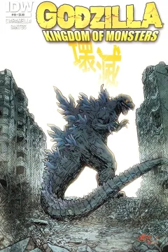 Issue #10
