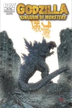 Issue #10