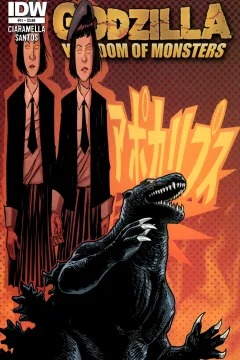 Issue #11