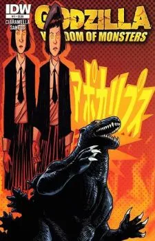 Cover of Issue #11