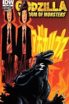 Issue #11