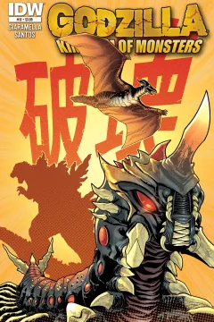 Issue #12