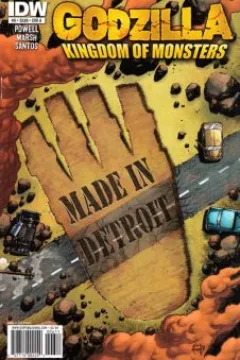 Issue #6