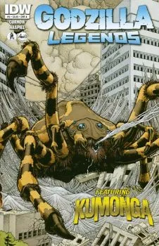 Cover of From A Great Height
