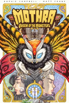 Issue #1