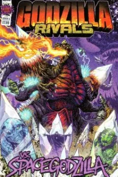 Godzilla Rivals: Vs. SpaceGodzilla