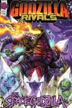 Godzilla Rivals: Vs. SpaceGodzilla
