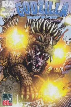 Issue #14