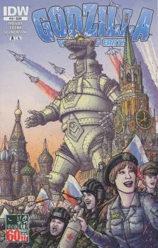 Cover of Issue #15