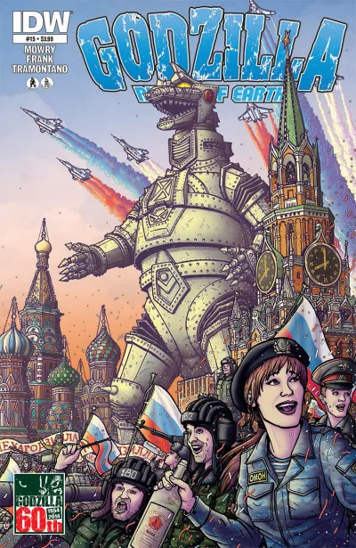 Cover of Issue #15