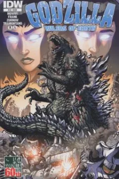 Issue #16